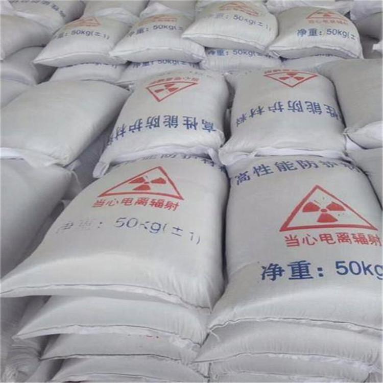 清远硫酸钡砂生产厂家